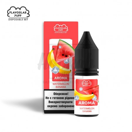 Жидкость Набор Flavorlab Puff Watermelon Banana (Арбуз Банан)  10мл 5%