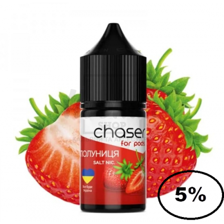 Жидкость Chaser Клубника 30мл 5%
