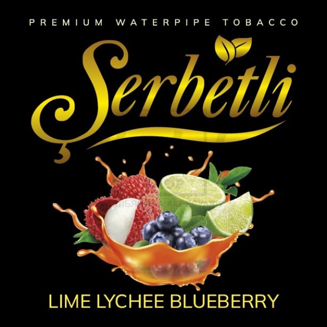 Табак Serbetli Lime Lychee Blueberry (Лайм Личи Черника) 500 гр