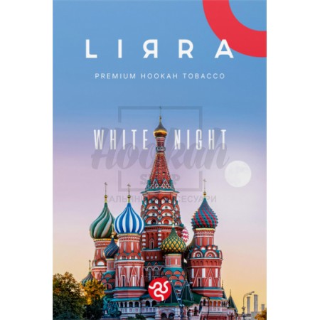 Табак Lirra White Night (Мандарин, Мята, Шоколад) 50 гр