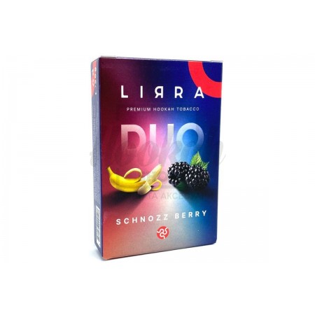 Тютюн Lirra Schnozz Berry (Банан Ожевика) 50 гр
