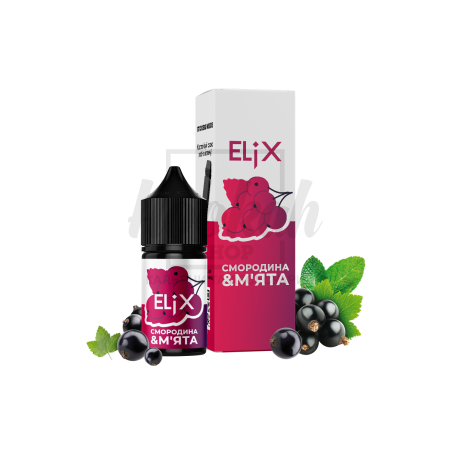 Рідина Elix Смородина М'ята 30мл 5%