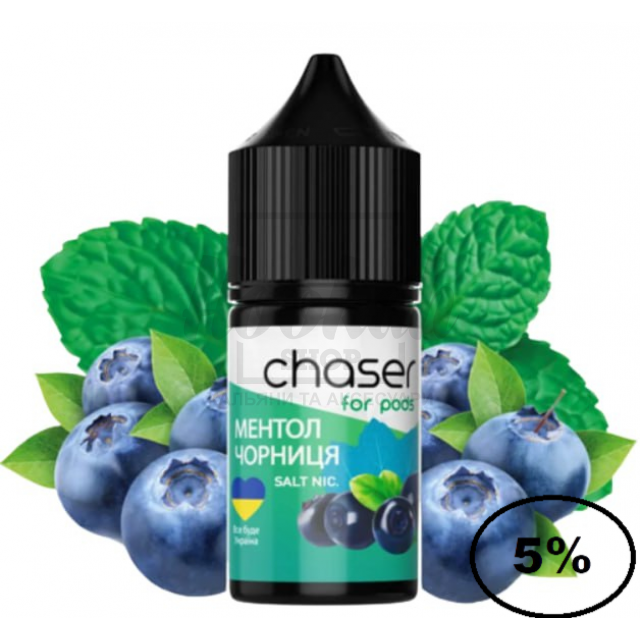 Жидкость Chaser Ментол Черника 30мл 5%
