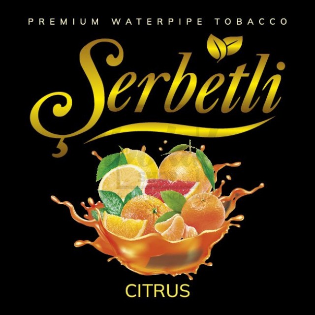 Тютюн Serbetli Citrus (Цитрус) 100 гр