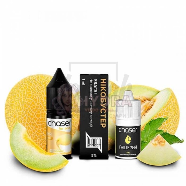 Жидкость Набор Chaser Дыня 10мл 5%