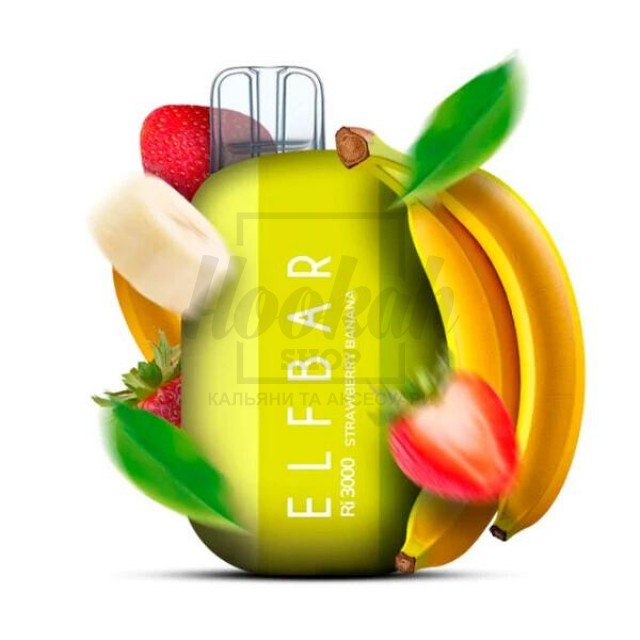 Электронная сигарета Elf Bar RI3000 Strawberry Banana (Клубника Банан)