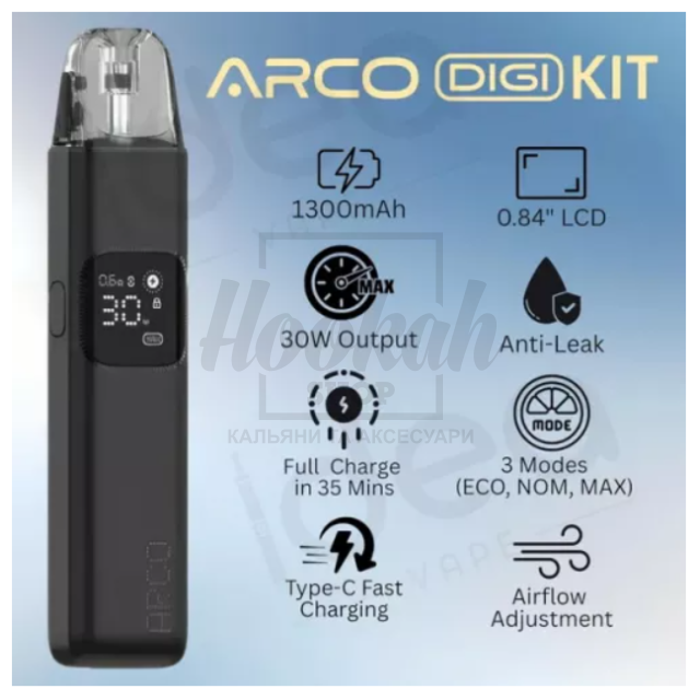 Багаторазова Pod-система Smok Arco Digi Pro Black