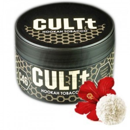 Табак CULT C46 Rafaello (Рафаэлло) 100 гр