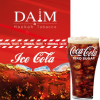 Табак Daim Ice Cola (лёд кола) 50 гр